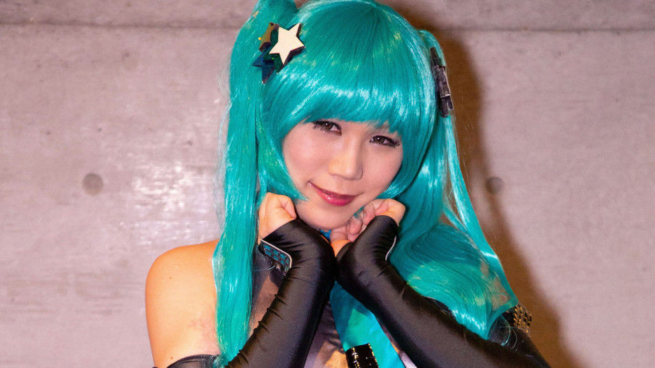 Cosplay Koyuki