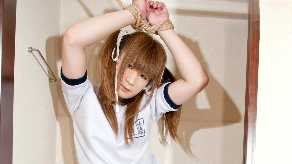 Hot Ass Slave Hiromi!