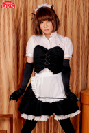 Maid Service From Miharu!