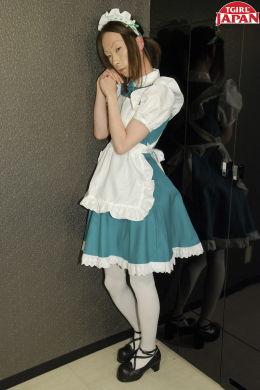 Neon - Maid In Uniform!