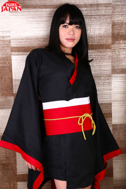 The Return of An Natsume