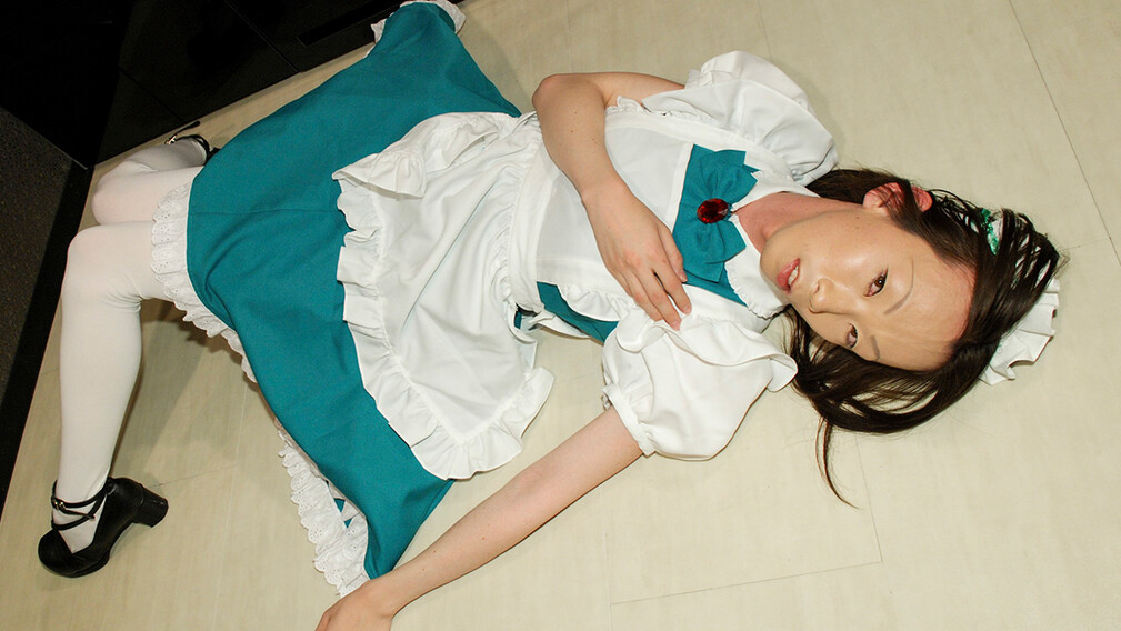 Neon - Maid in Uniform!