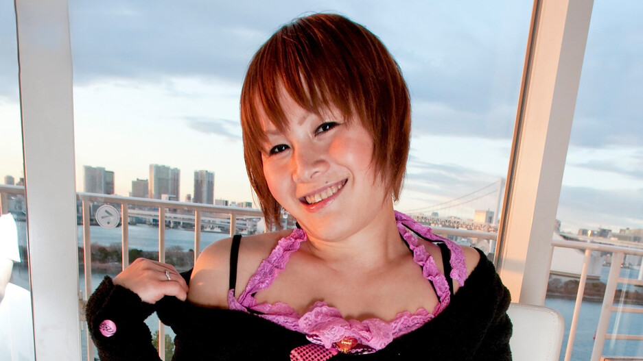 Runa Utsuki Strokes Her Cock!