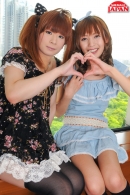 Hiromi & Yuki’s Lesbian Affair