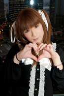 Redhead Doll Hiromi!