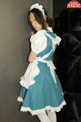 Neon - Maid In Uniform!