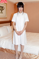 Naughty Nurse On Duty, Yoko!