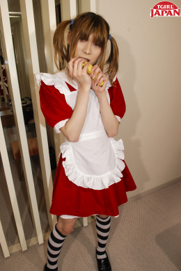 Yuuki In School Uniform!